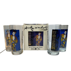 1997 Andy Warhol's James Dean Highball Glasses Original Box Set of 4